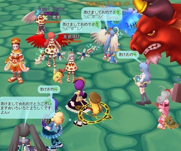 0001.jpg