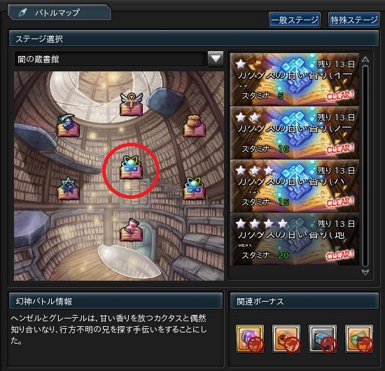 01.PNG