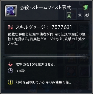 02.PNG