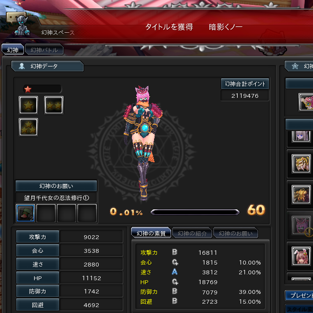 02.PNG