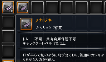 02.PNG