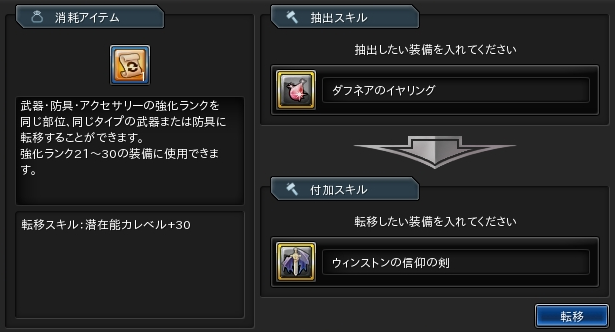 03.PNG