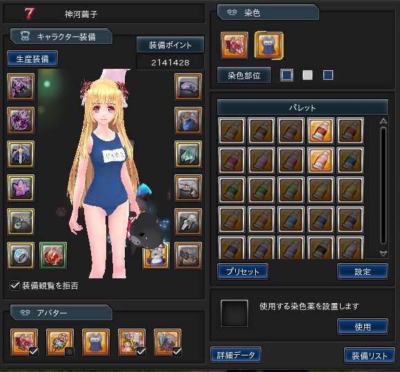 03.PNG