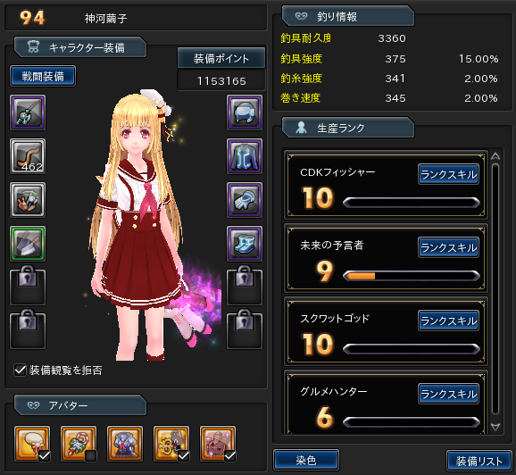 03.PNG