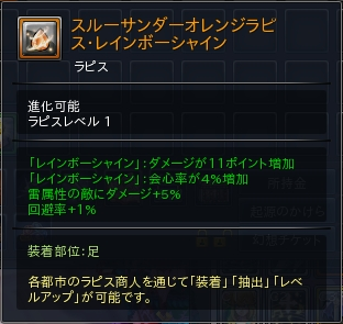 03.PNG