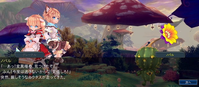 04.PNG