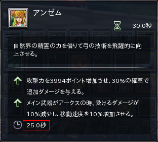 04.PNG