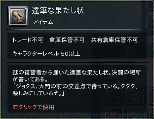 04.PNG