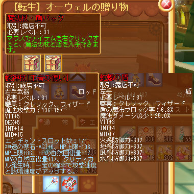 05.PNG