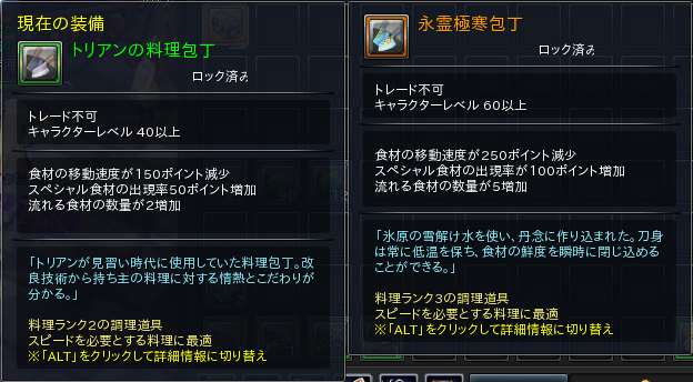 06.PNG