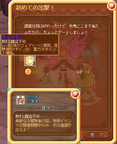 07.jpg