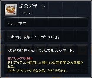 08.PNG