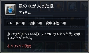08.PNG