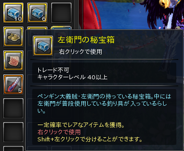 09.PNG