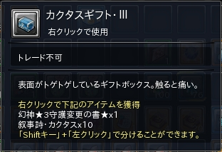 09.PNG