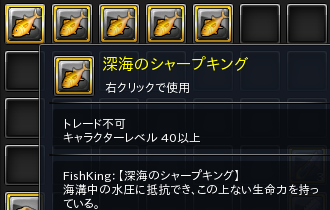 10.PNG