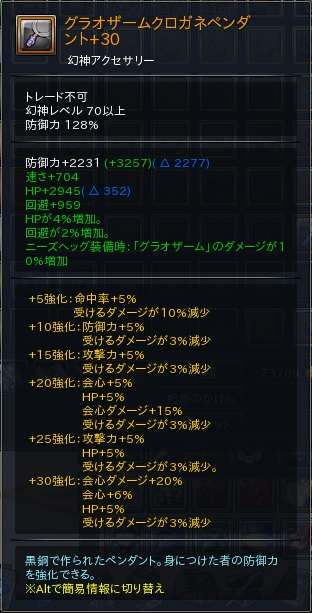 11.PNG