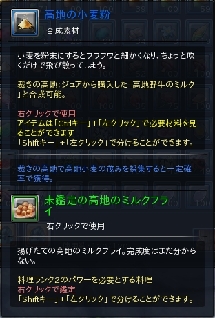 12.PNG