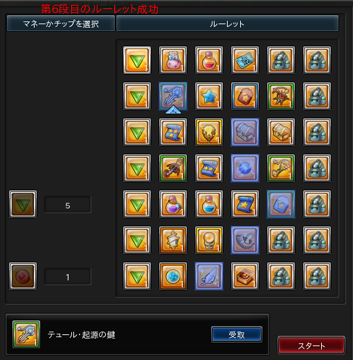 12.PNG