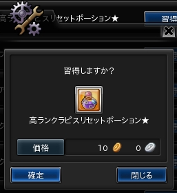 13.PNG