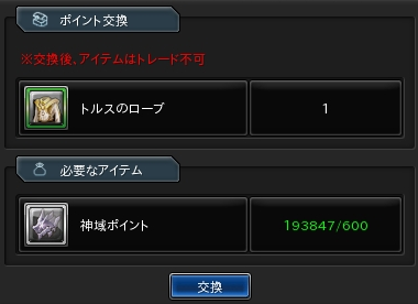 13.PNG