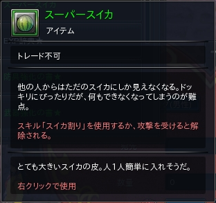 14.PNG
