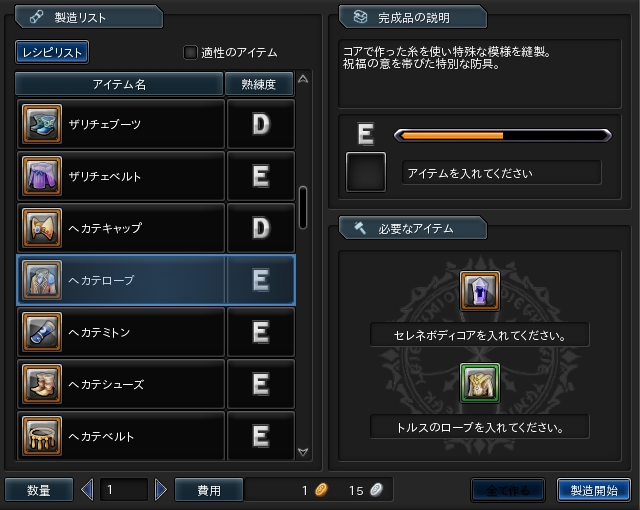 14.PNG