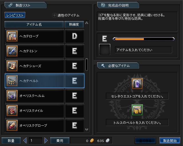 16.PNG