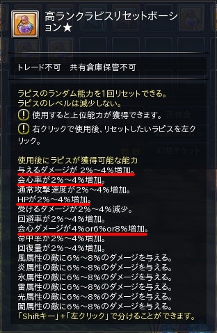 17.PNG