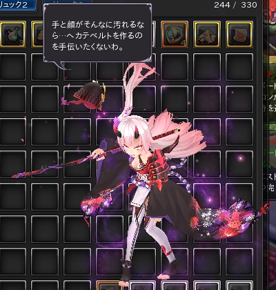 17.PNG