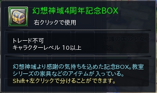 18.PNG