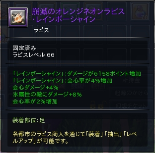 18.PNG