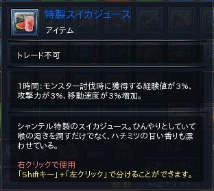 18.PNG