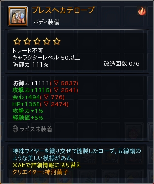 18.PNG