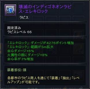 20.PNG
