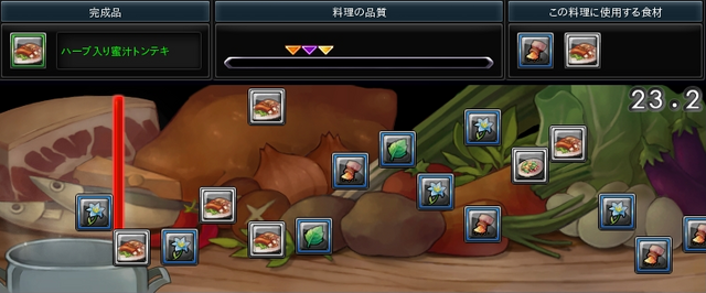 26.PNG