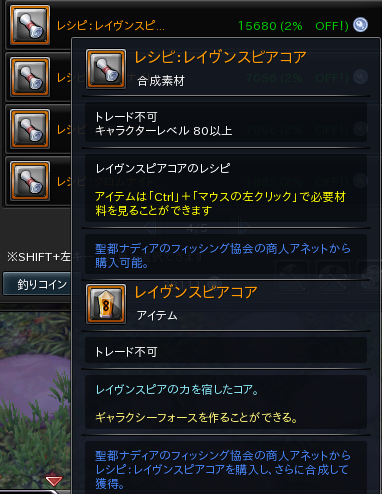 28.PNG