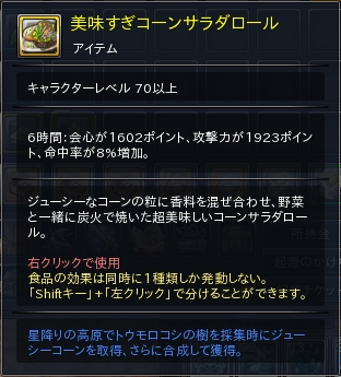 29.PNG