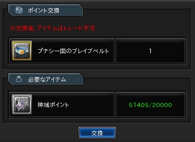 30.PNG