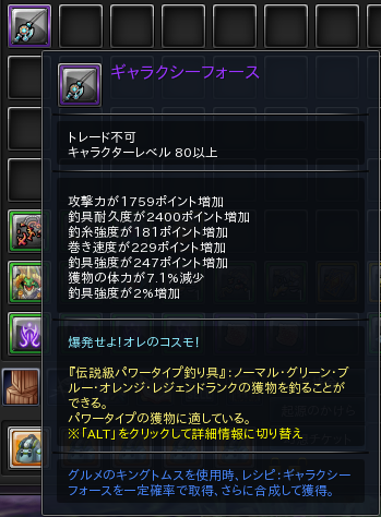 32.PNG