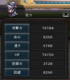 33.PNG
