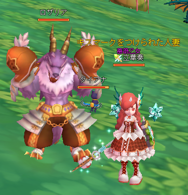 フェンリル00.PNG