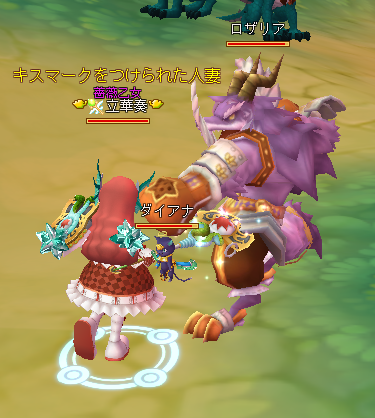 フェンリル02.PNG