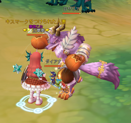 フェンリル03.PNG