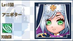 asc.png