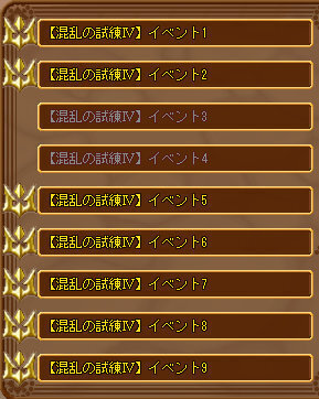 event.jpg