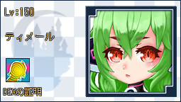 tsc.png